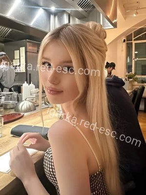 СВЕТЛАНА — Сибай