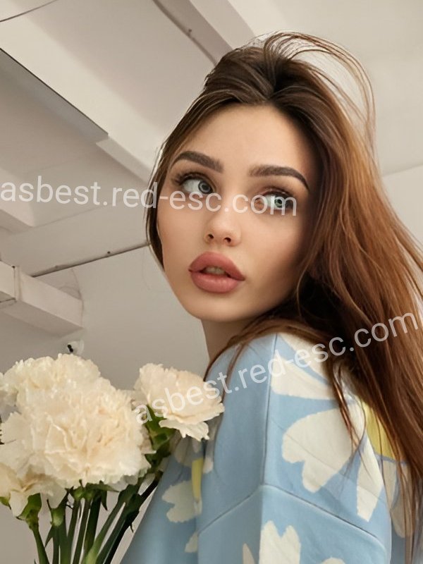 Арина — Сибай